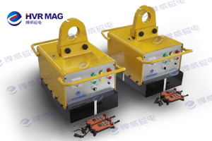 HBEP battery electro-permanent lifting magnet