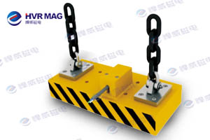 HEPMP series Lifting Magnet for Lifting Steel Plate