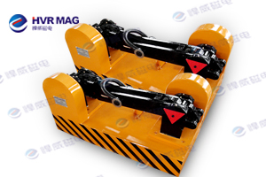 HLM3-B Series Permanent Lifting Magnet