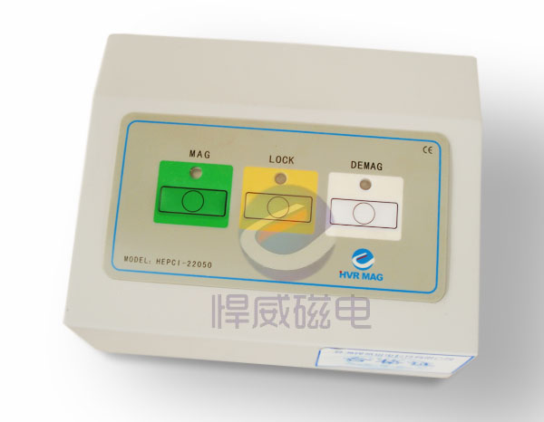 electro-permanent lifting magnet controller